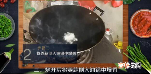 牛肉怎么炒嫩