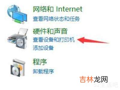 0x00000bcb共享打印机无法连接?