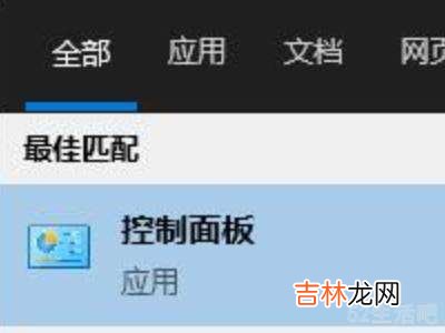 0x00000bcb共享打印机无法连接?