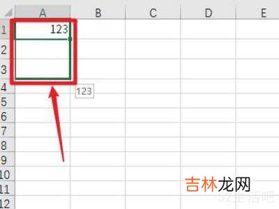 表格怎么拉数字顺序?