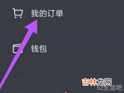 投诉抖音卖家在哪投诉?