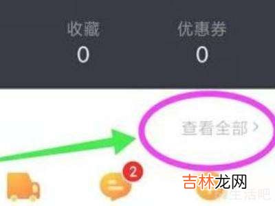 投诉抖音卖家在哪投诉?