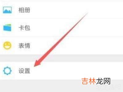 微信没有铃声怎么回事?