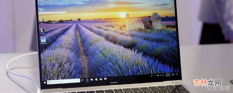 电脑怎么一键全屏?