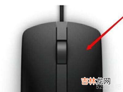 电脑怎么一键全屏?