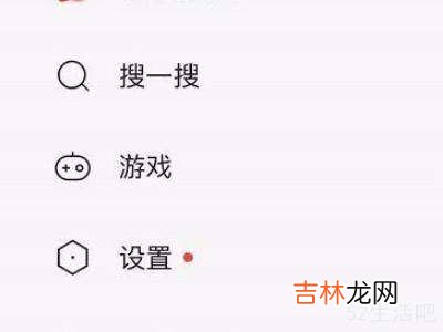 快手水印设置功能没有了?