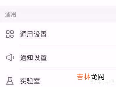 快手水印设置功能没有了?