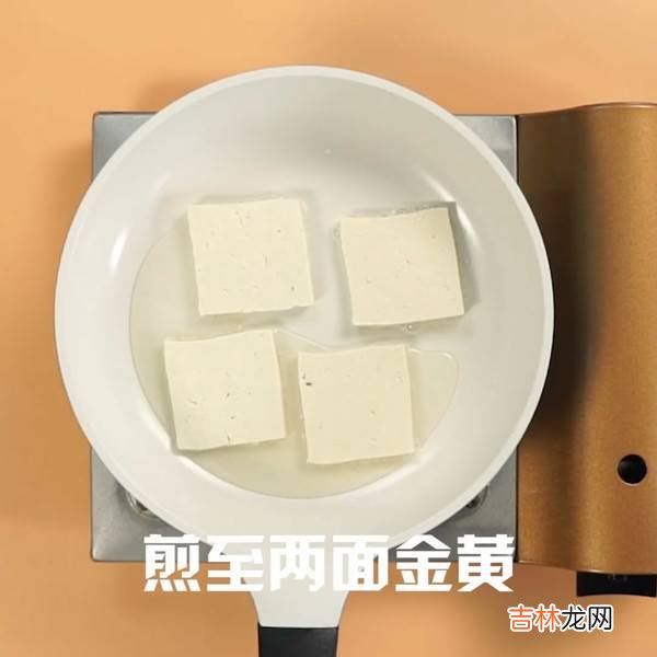 炒豆腐怎么做好吃