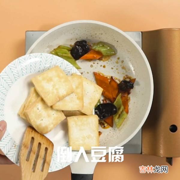 炒豆腐怎么做好吃