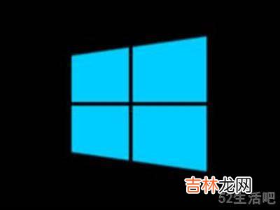 win10没有恢复选项怎么办?