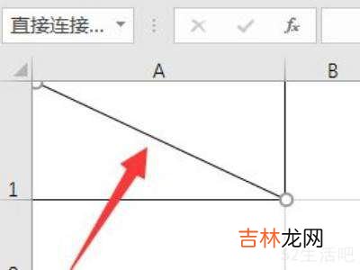 excel格子一分二打字?
