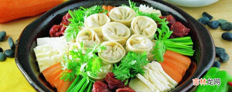 火锅料有什么食材