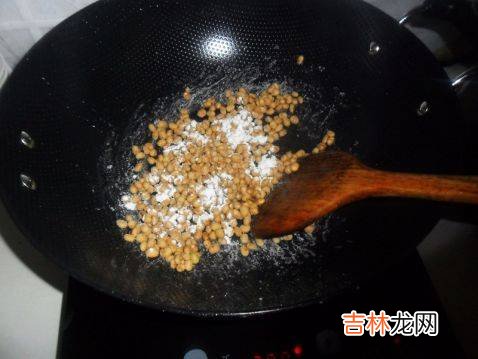 怎么炒豆子