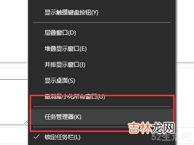 电脑一直显示qq不能重复登录?