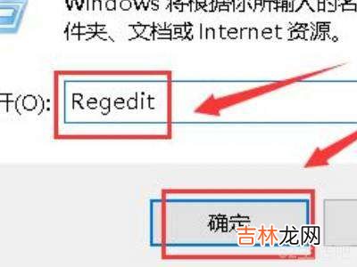 win10右键文件夹一直转圈?