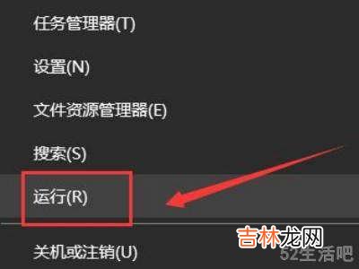 win10右键文件夹一直转圈?