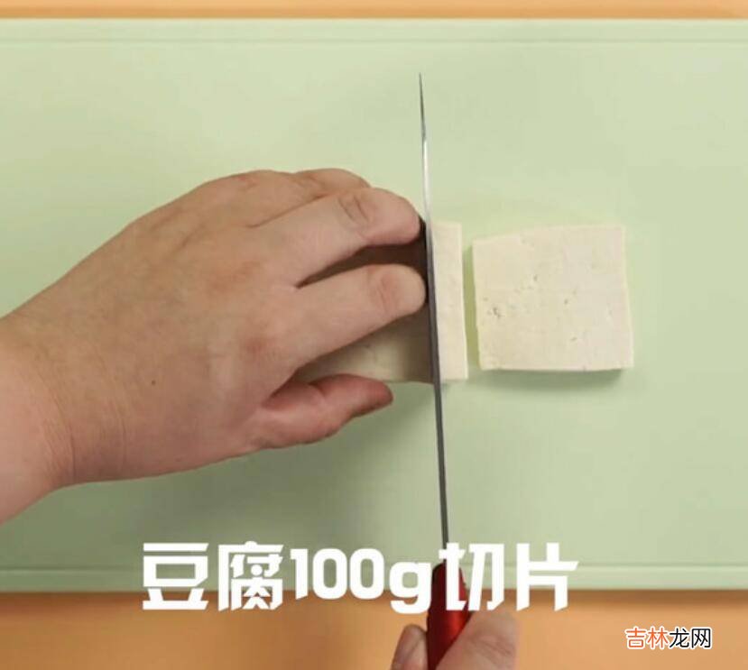 豆腐可以做什么菜