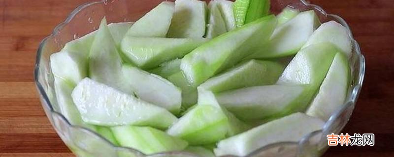 炒丝瓜怎么做