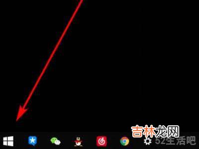 笔记本电脑怎么向下拖?