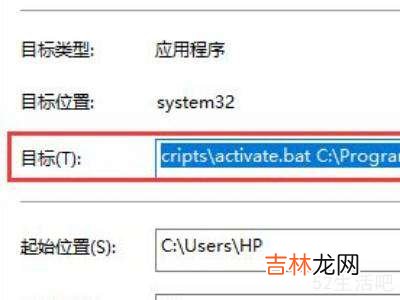 anaconda怎么运行python程序?