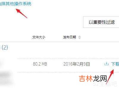 惠普打印机安装步骤驱动?