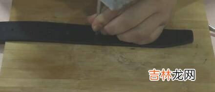 怎么给皮带打孔
