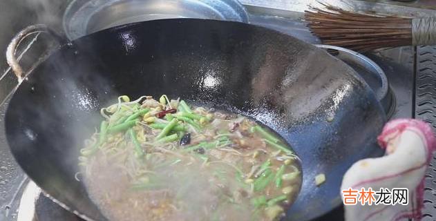 面条怎么炒