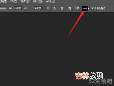 ps五角星形状在哪里?