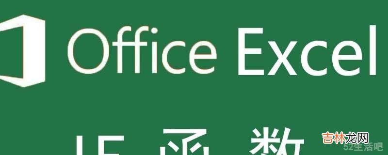 excel中提取年月日的公式?