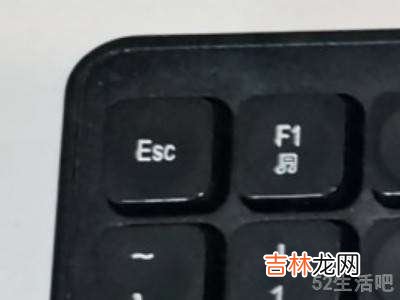 电脑进入bios?