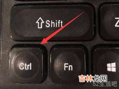 word窗口全屏怎么缩小?