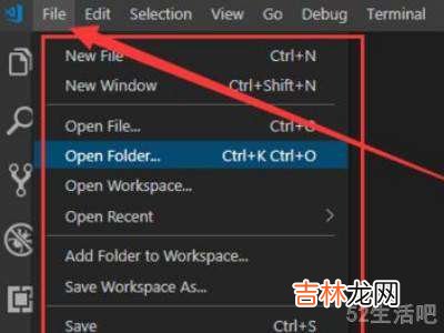 visual studio code怎么使用?