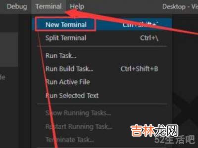 visual studio code怎么使用?