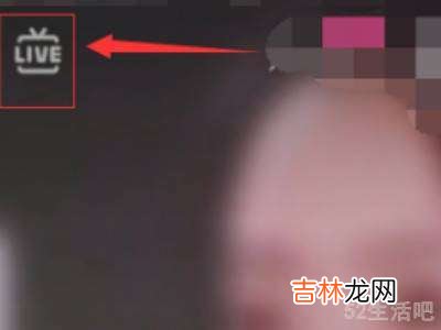 抖音管理怎么飘屏?