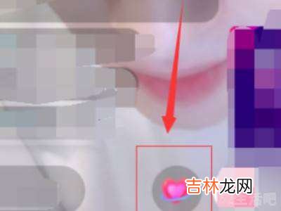 抖音管理怎么飘屏?