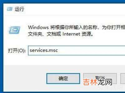 win10网络连接里面一片空白?