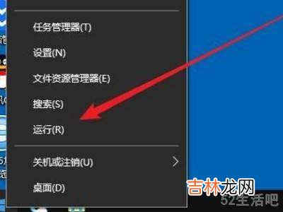 win10网络连接里面一片空白?