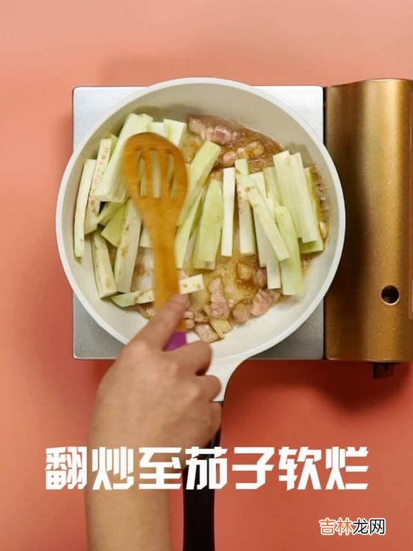 茄子炒肉怎么炒