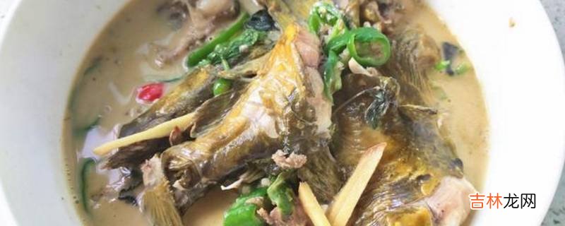 黄格丫鱼怎么做才好吃