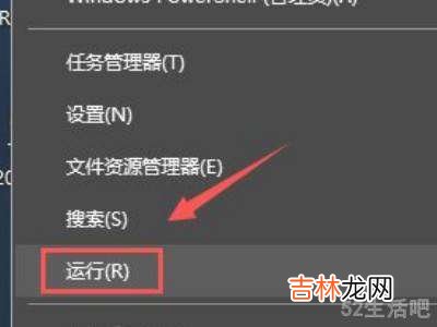 无法启动windows安全中心服务?
