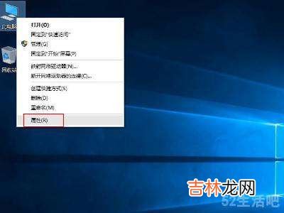win10撤销更改无限重启?