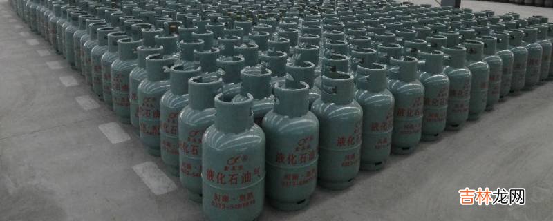 煤气罐没关煤气灶关了会漏气吗