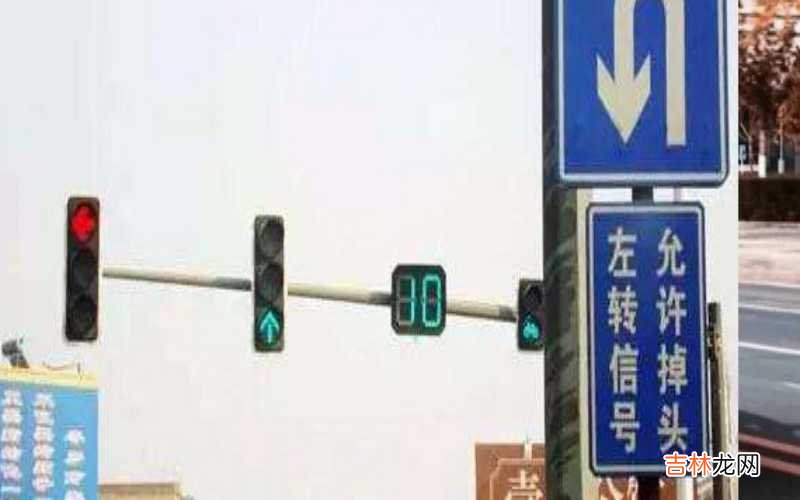 直行要让右转吗