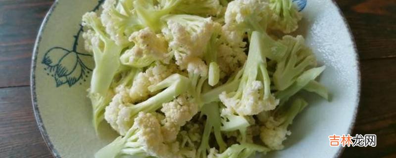 菜花怎么炒好吃