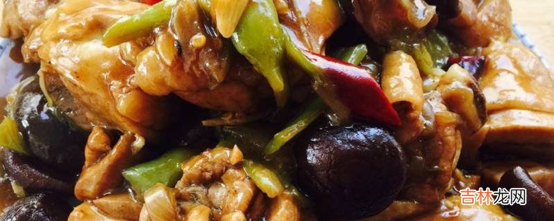 香菇鸡怎么炒