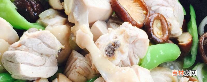 香菇鸡怎么炒