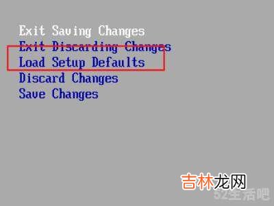 按f12进不了u盘启动项?