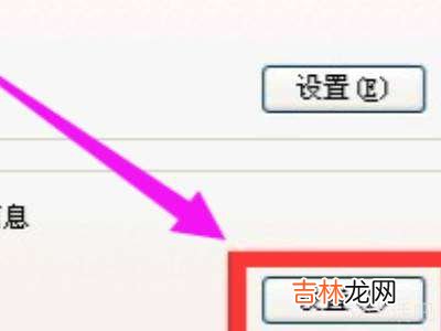 电脑一直重启怎么回事?