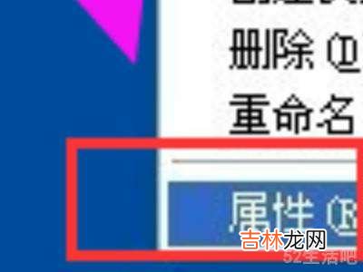 电脑一直重启怎么回事?