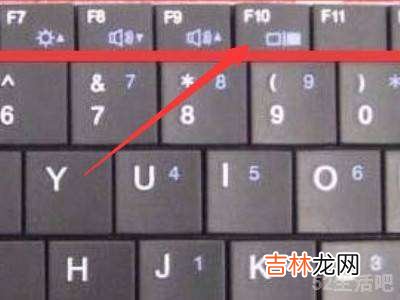 hp电脑进bios按哪个键?